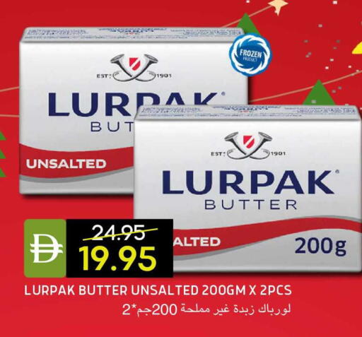 available at سيليكت ماركت in الإمارات العربية المتحدة , الامارات - أبو ظبي