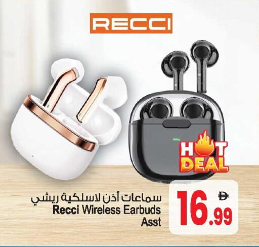 available at Ansar Gallery in UAE - Dubai