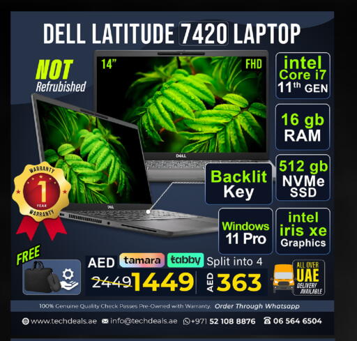 available at TechDeals Electronics Trading in UAE - Umm al Quwain