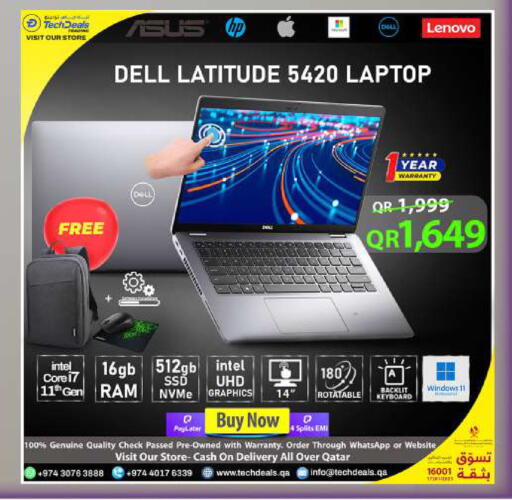 available at Tech Deals Trading in Qatar - Al Shamal
