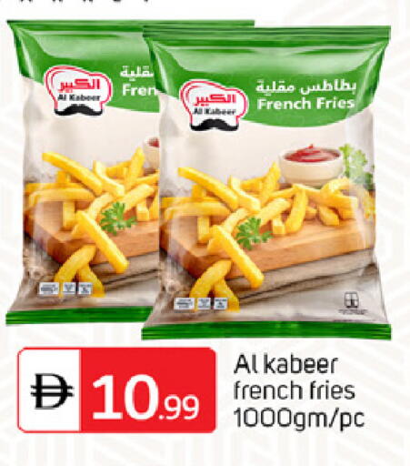 available at سوق طلال in الإمارات العربية المتحدة , الامارات - أبو ظبي