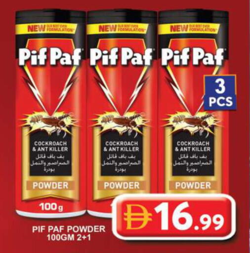 available at Grand Hyper Market in UAE - Sharjah / Ajman