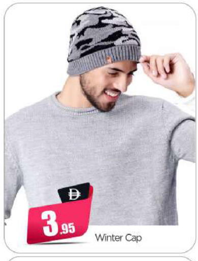 available at BIGmart in UAE - Abu Dhabi