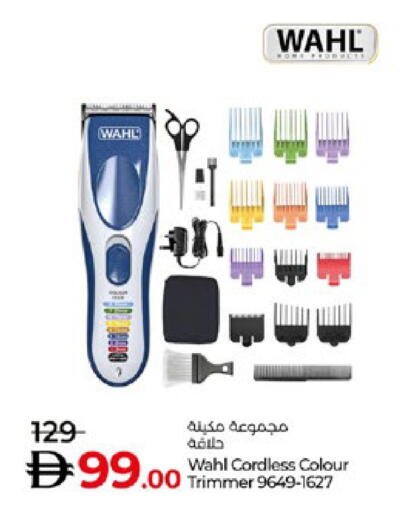 available at Lulu Hypermarket in UAE - Abu Dhabi