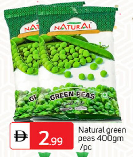 Peas available at TALAL MARKET in UAE - Abu Dhabi