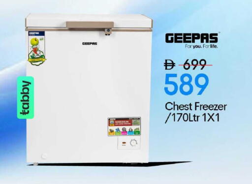 available at Mark & Save in UAE - Sharjah / Ajman