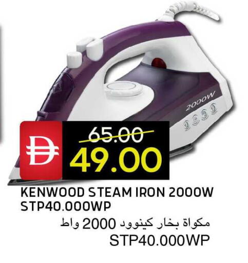 available at سيليكت ماركت in الإمارات العربية المتحدة , الامارات - أبو ظبي