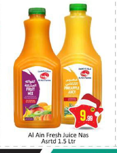 Pineapple available at BIGmart in UAE - Dubai