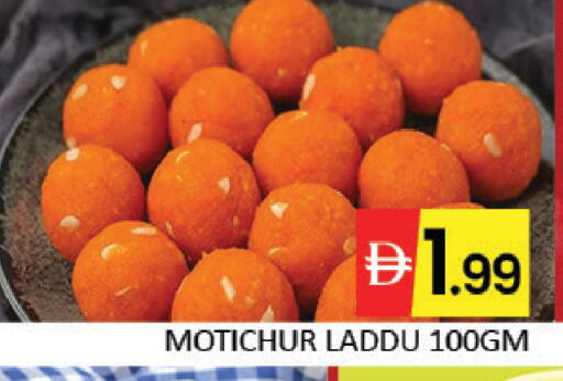 Mango available at Mango Hypermarket LLC in UAE - Dubai