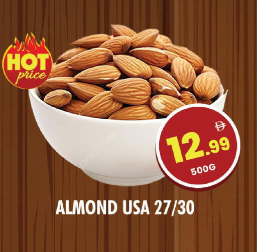 available at نايت تو نايت in الإمارات العربية المتحدة , الامارات - الشارقة / عجمان