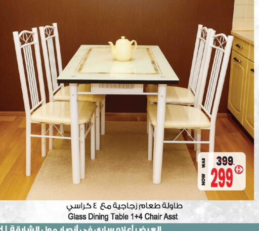 available at أنصار مول in الإمارات العربية المتحدة , الامارات - الشارقة / عجمان
