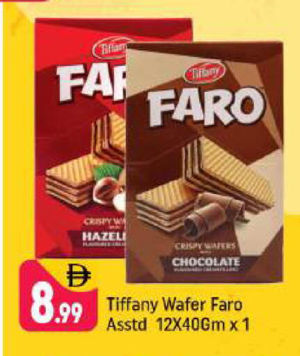 available at Shaklan  in UAE - Dubai