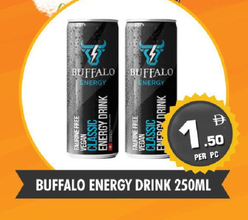 available at NIGHT TO NIGHT DEPARTMENT STORE in UAE - Sharjah / Ajman