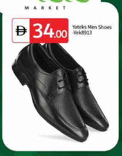 available at TALAL MARKET in UAE - Dubai