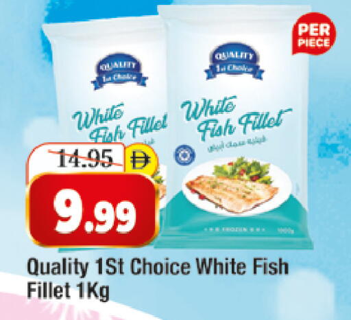 available at المدينة in الإمارات العربية المتحدة , الامارات - دبي