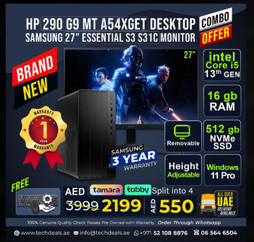 available at TechDeals Electronics Trading in UAE - Umm al Quwain