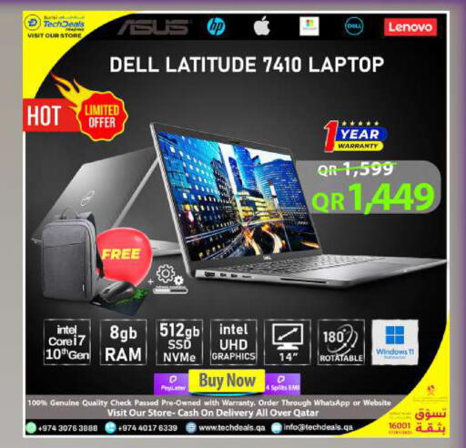 available at Tech Deals Trading in Qatar - Al Shamal