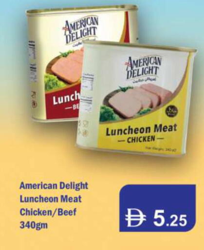 available at جراند هايبر ماركت in الإمارات العربية المتحدة , الامارات - الشارقة / عجمان