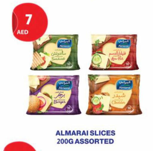 available at Grand Hyper Market in UAE - Dubai