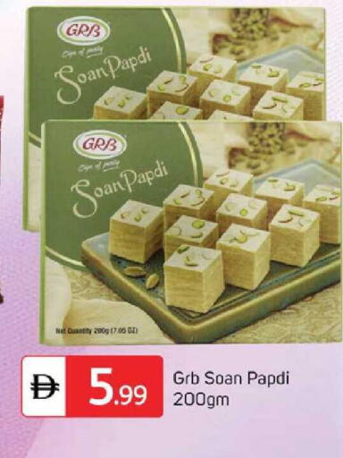 available at سوق طلال in الإمارات العربية المتحدة , الامارات - دبي