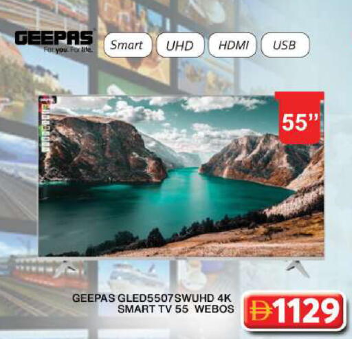 available at Grand Hyper Market in UAE - Dubai