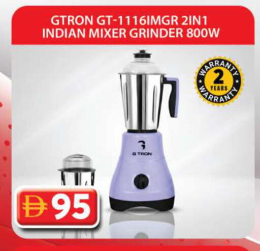 available at جراند هايبر ماركت in الإمارات العربية المتحدة , الامارات - دبي