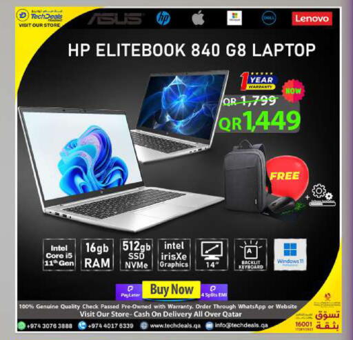 available at Tech Deals Trading in Qatar - Al-Shahaniya