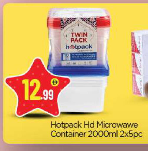 available at BIGmart in UAE - Abu Dhabi