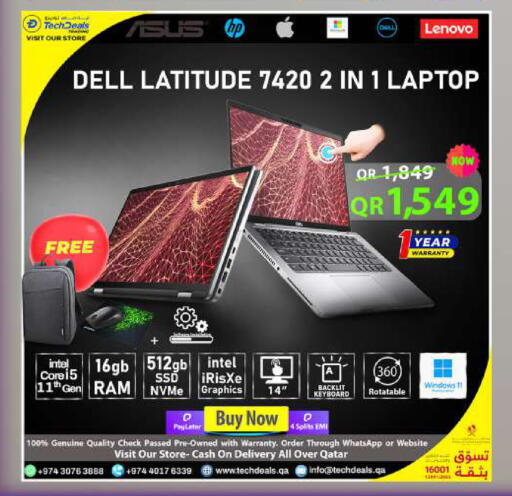 available at Tech Deals Trading in Qatar - Al-Shahaniya