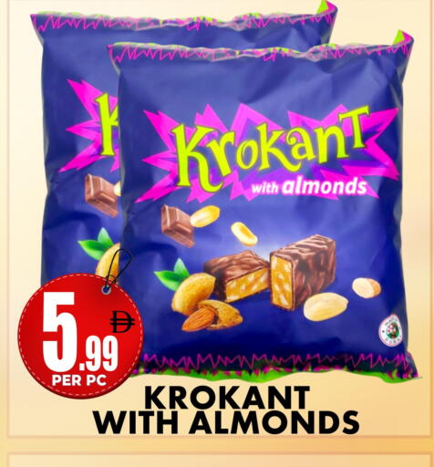 available at Centro Discount Center in UAE - Dubai