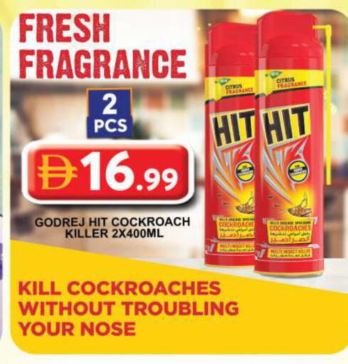 available at Grand Hyper Market in UAE - Dubai