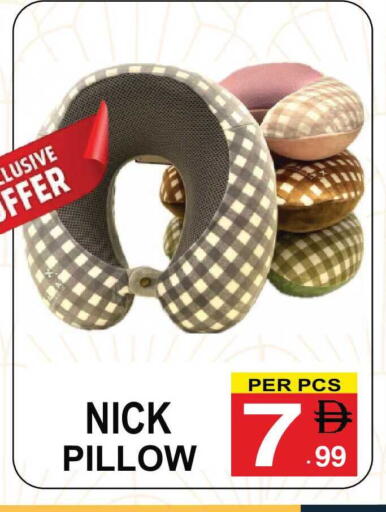 available at Gift Point in UAE - Dubai