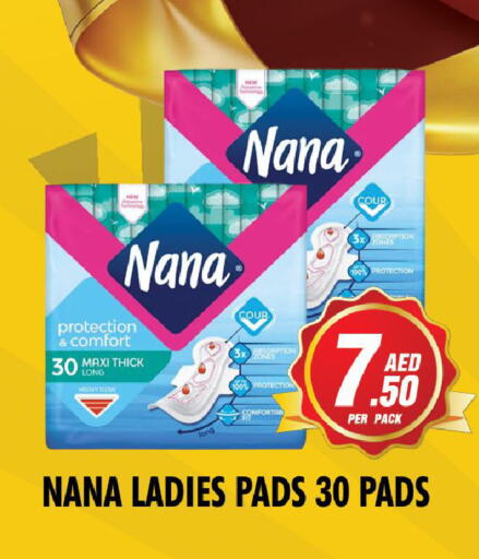 available at NIGHT TO NIGHT DEPARTMENT STORE in UAE - Sharjah / Ajman