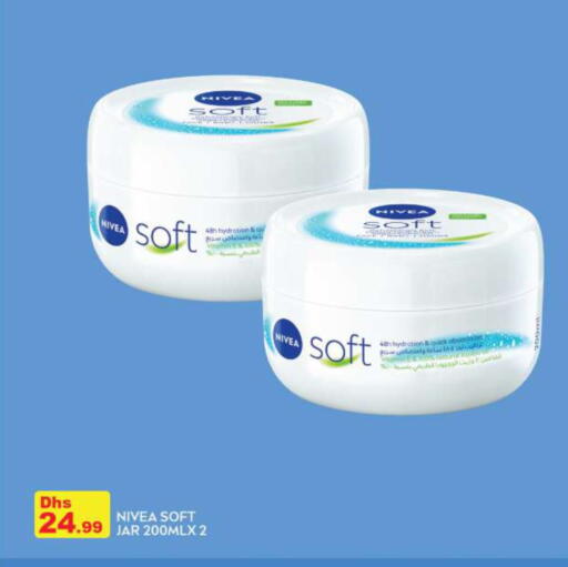 available at Grand Hyper Market in UAE - Dubai