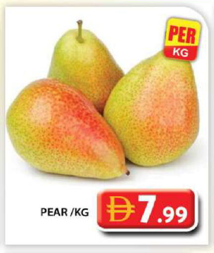 Pear available at Grand Hyper Market in UAE - Abu Dhabi