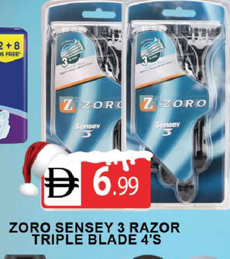 available at AL MADINA (Dubai) in UAE - Dubai