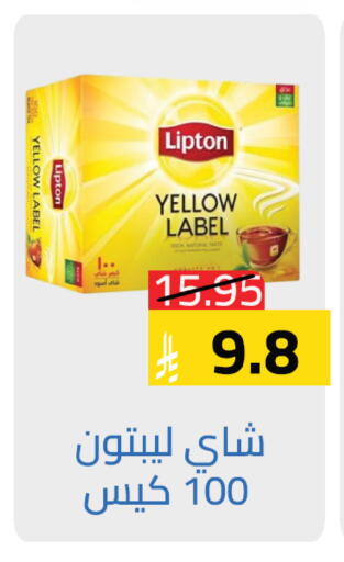 available at متاجر أبياتي in مملكة العربية السعودية, السعودية, سعودية - المدينة المنورة