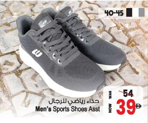 available at أنصار جاليري in الإمارات العربية المتحدة , الامارات - دبي