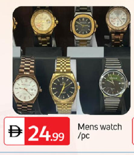 available at سوق طلال in الإمارات العربية المتحدة , الامارات - أبو ظبي