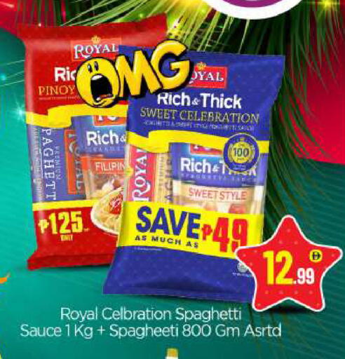 available at BIGmart in UAE - Dubai