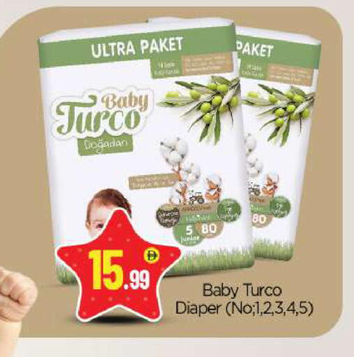 available at BIGmart in UAE - Abu Dhabi