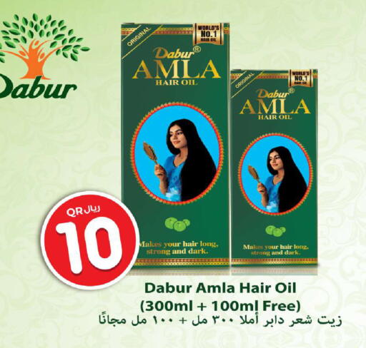available at Rawabi Hypermarket in Qatar - Umm Salal