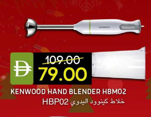 available at سيليكت ماركت in الإمارات العربية المتحدة , الامارات - أبو ظبي