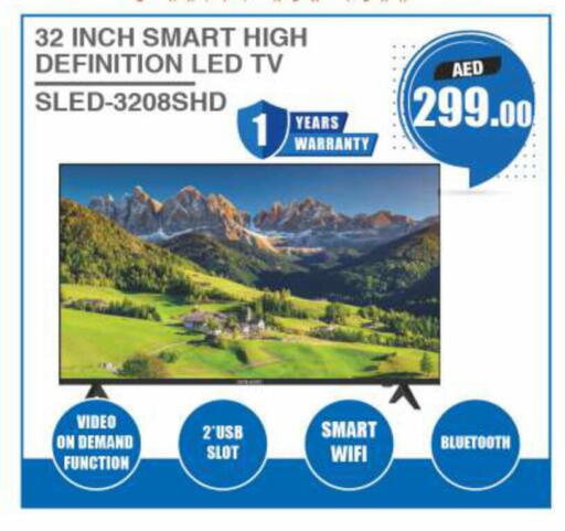 available at جراند هايبر ماركت in الإمارات العربية المتحدة , الامارات - دبي