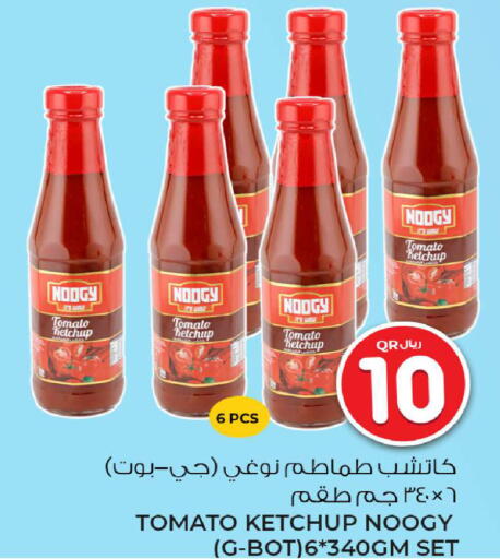 Tomato available at Rawabi Hypermarket in Qatar - Umm Salal
