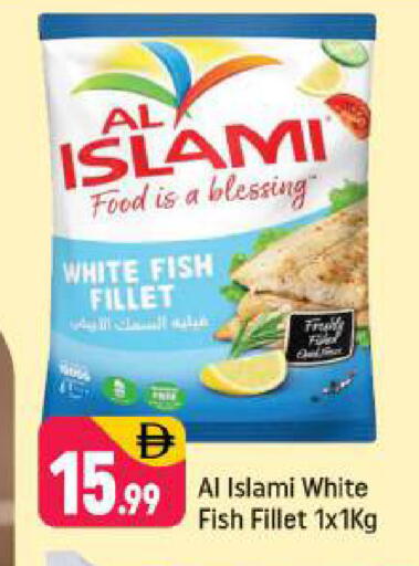 available at Shaklan  in UAE - Dubai