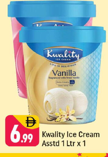 Vanilla available at Shaklan  in UAE - Dubai