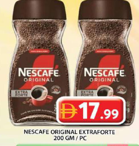 available at جراند هايبر ماركت in الإمارات العربية المتحدة , الامارات - أبو ظبي