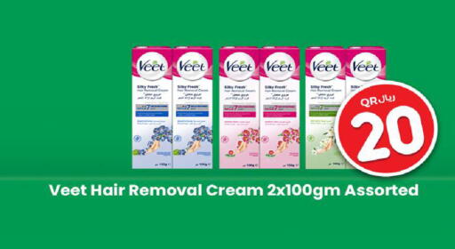 available at Rawabi Hypermarket in Qatar - Umm Salal