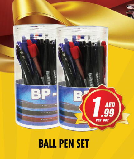 available at نايت تو نايت in الإمارات العربية المتحدة , الامارات - الشارقة / عجمان